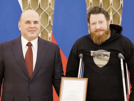 ����� ������������ �������� ������������� ��� ��� ������� ��������� ��������-������