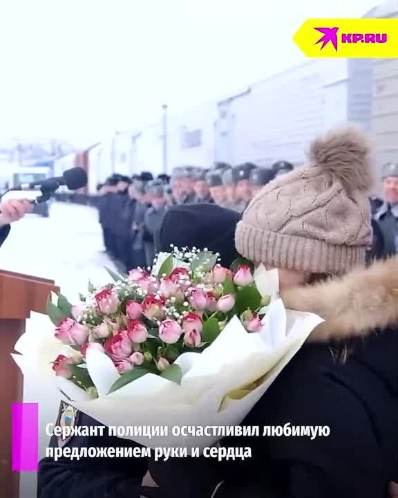 ��������� � ������� "��!"