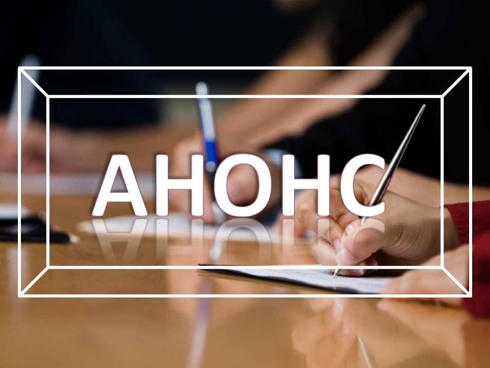 � ����������� �2 ���������� ��������� �������� ��. ���������� (��. �������������, 62) �������� ����� ����� ������ FRIDA-Ukraine