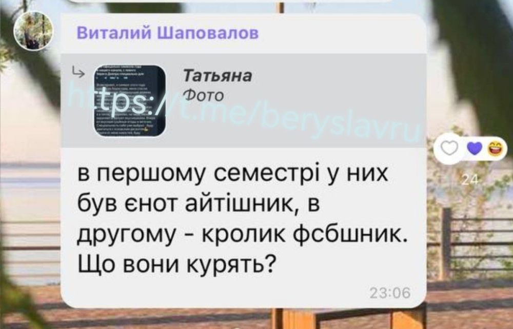 ������ � ������ ������� �� ��������� (��� ���� �������� � ���������� �������) ��� ��������, ��� ������ ���� � ����������� ����� �����, ������ ����