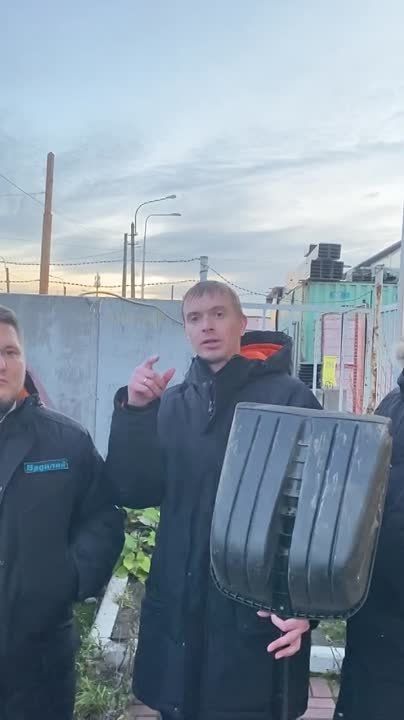 �������� �����, ������� ��� "�����"