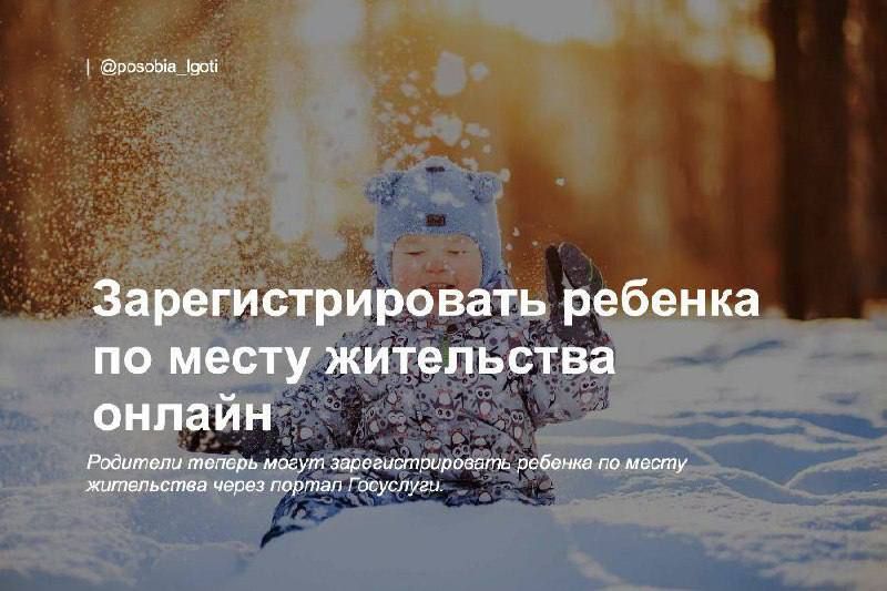 ���������������� ������� �� ����� ���������� ������