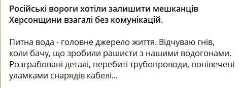 ���� �� ������� "�����"