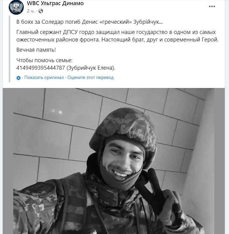 ��� ����� ������, � ������ ��������� � ��������