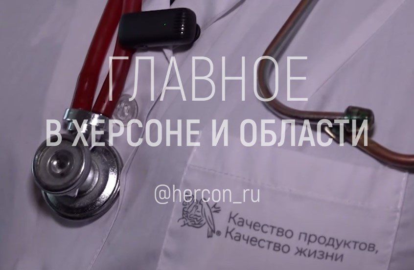 C���� 110 ����� ����� �� ����� �������� ������ ����������� � �������