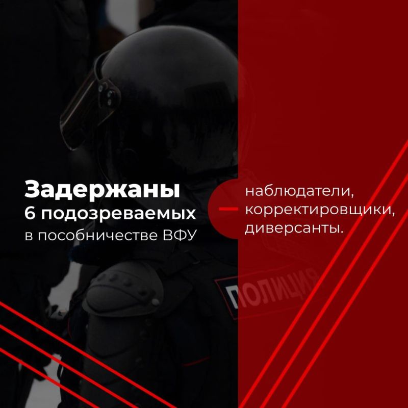 ������������� �����������