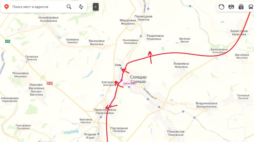 ���� ��������: ������� - ���������� �� ��������� �� 11.00 13.01.23