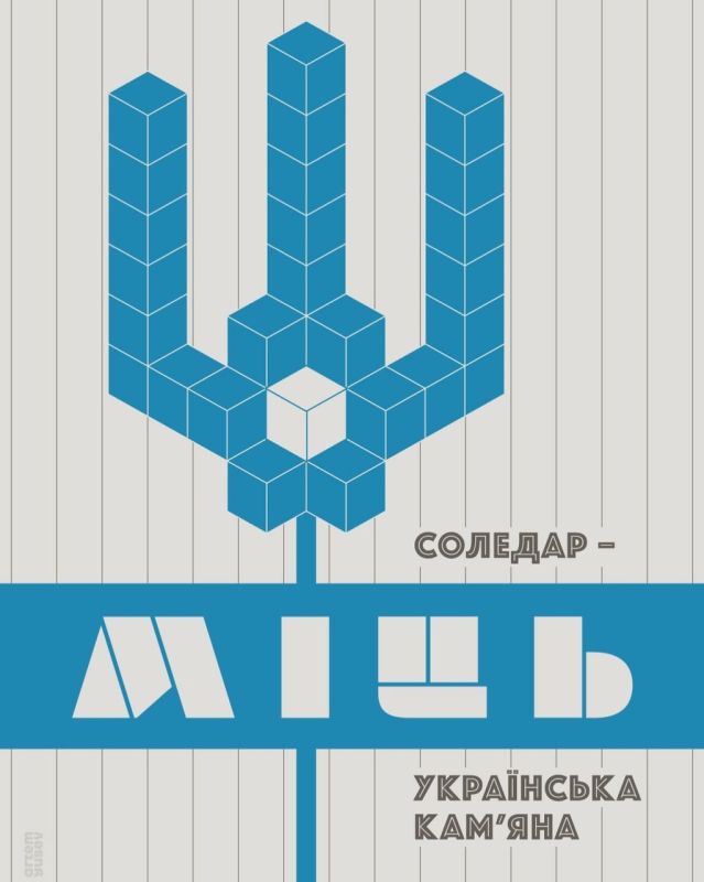 Artem Gusev ������-�� �����, ��� �������, ��� ����, � ��������� �����