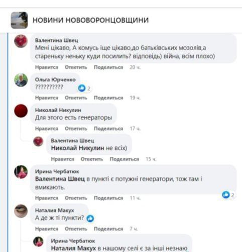 ��������� ��-��-������ �� �������� �������