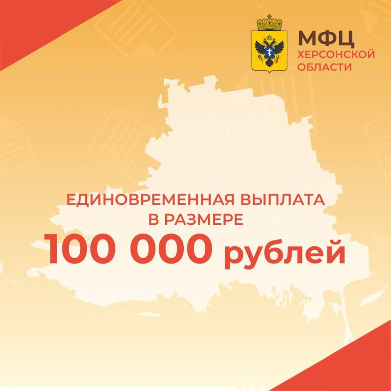 ��� ���������� ��� ��������� �������������� ������ � ������� 100000 ������ � ������������������� ������ (���) ���������� �������?