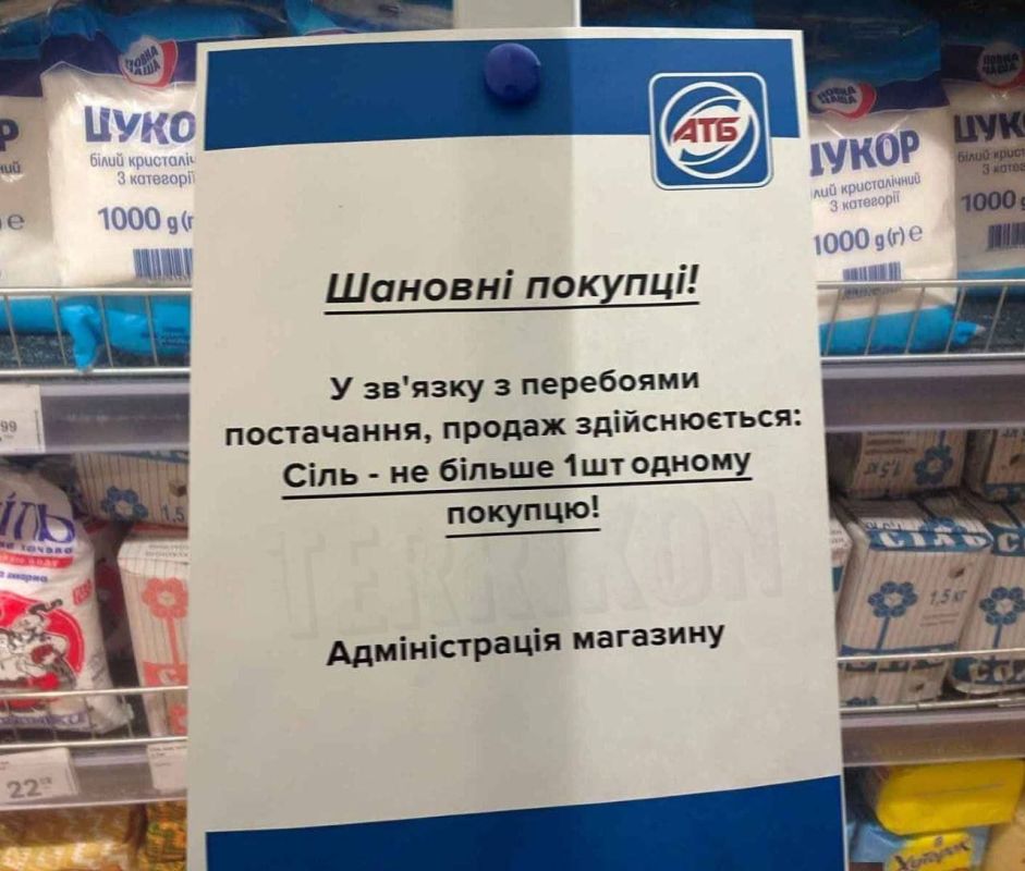 ������ ������ ���� ������� �� ��������� ������#404