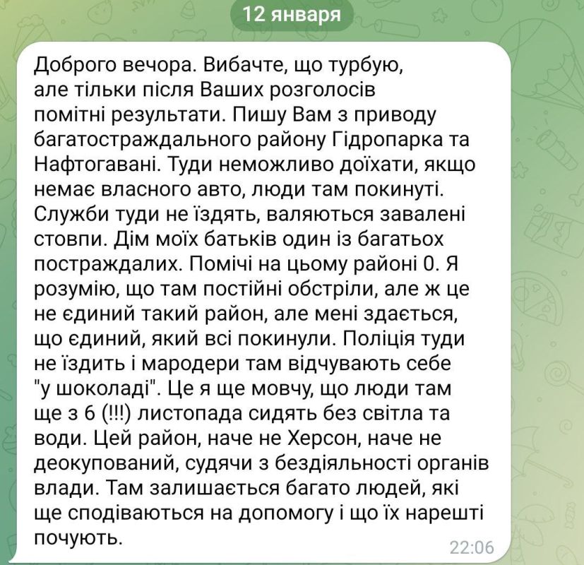 ���, �� ����� ������� ������ ����� ���������, ��, ���, ����� �������� ������ ���������� �� ������� �� �����