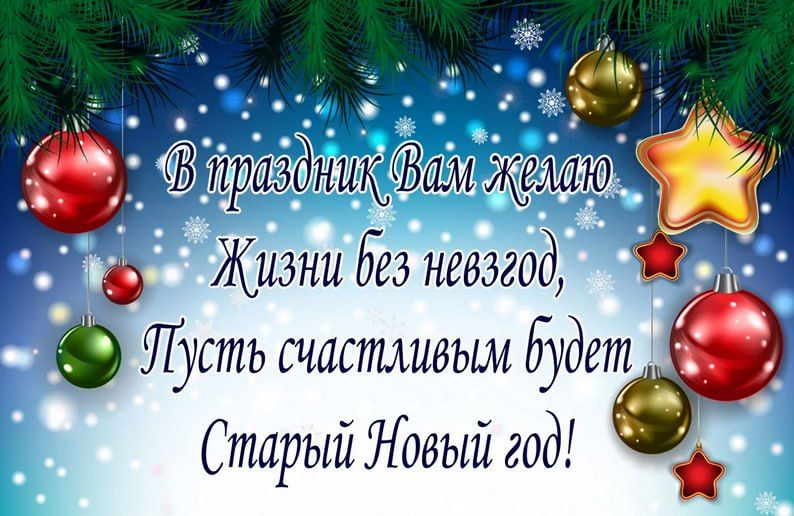 � ����������� ������ ����� �����: ����, �������, �������� � ������������!