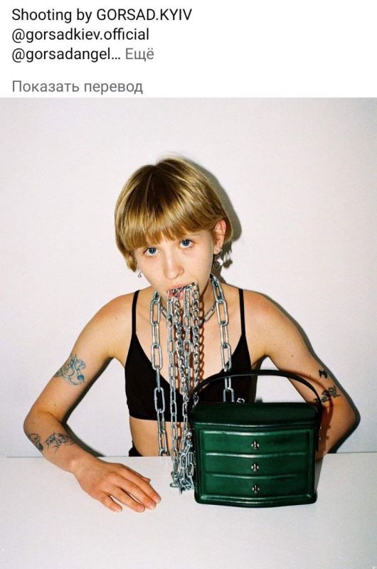 ������������� ����� � �������