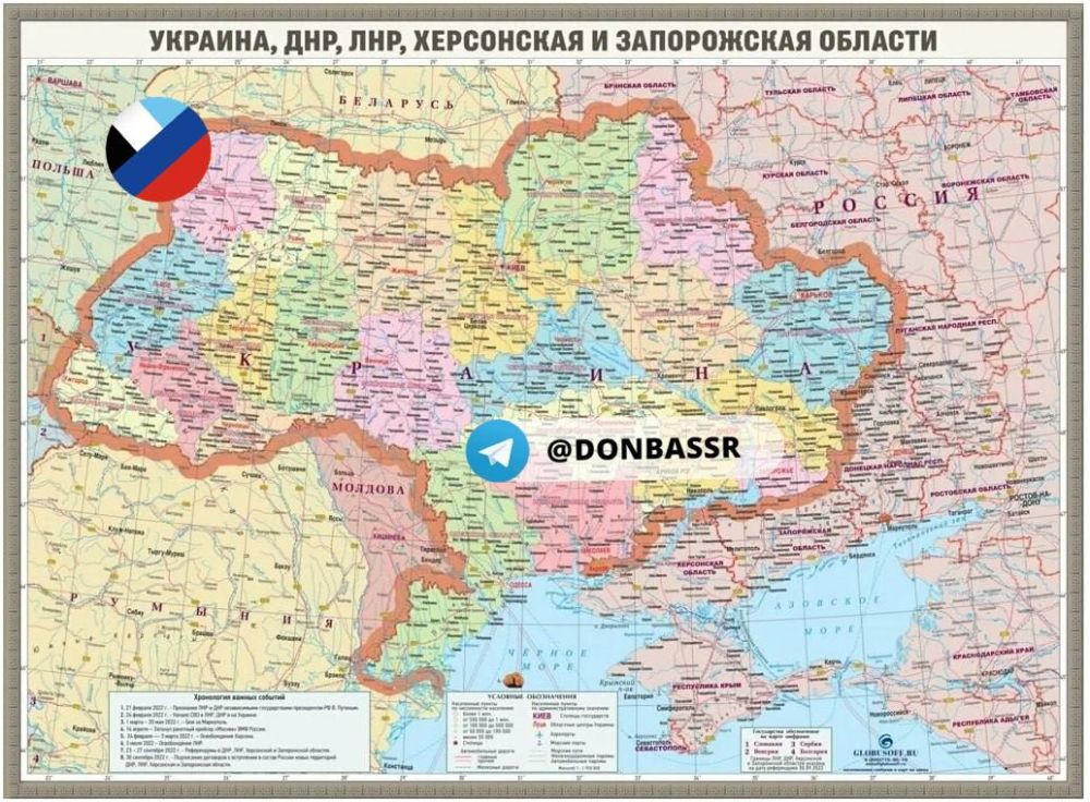 � ��� � ����� ����� ���������