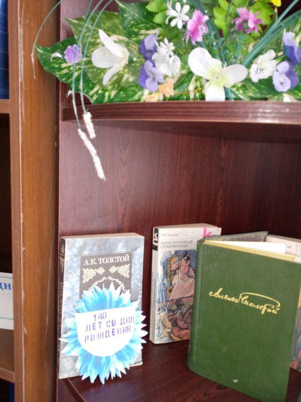 ������������� �������� ����������