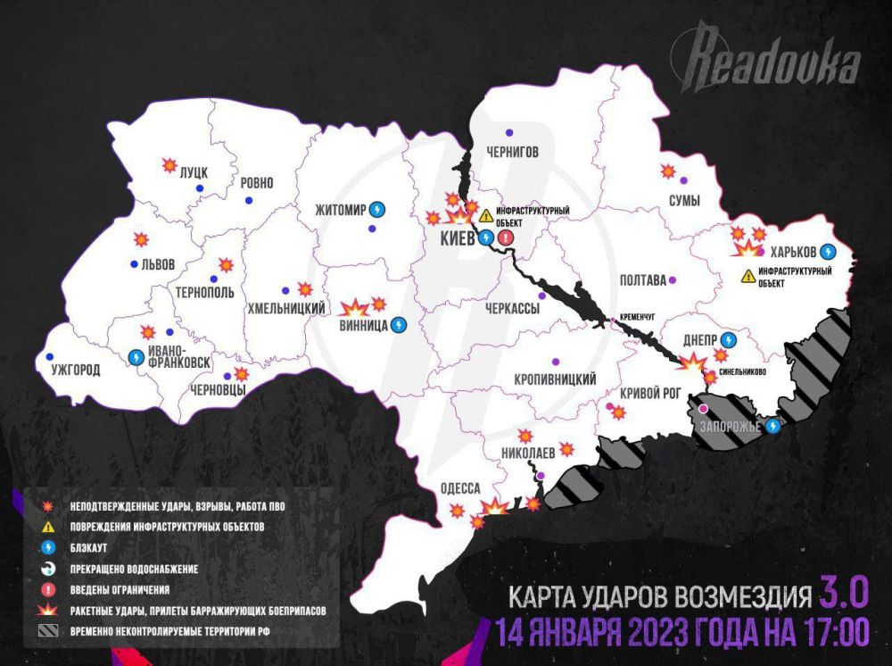 ������ ������ �� ��������� �� 17:00 �� ����������� ������� 14 ������ 2023 ����