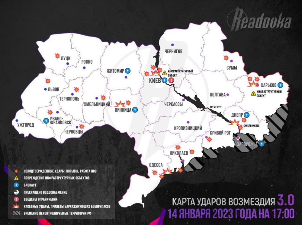 ����� ���������� ������ �� 17:00