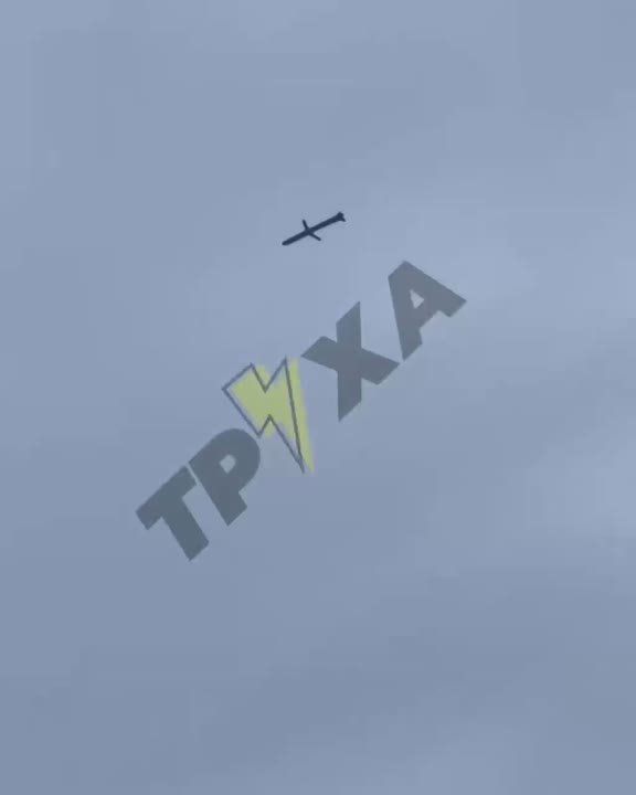 ����� ������� �������� ������ �-101 ��� �����-������������