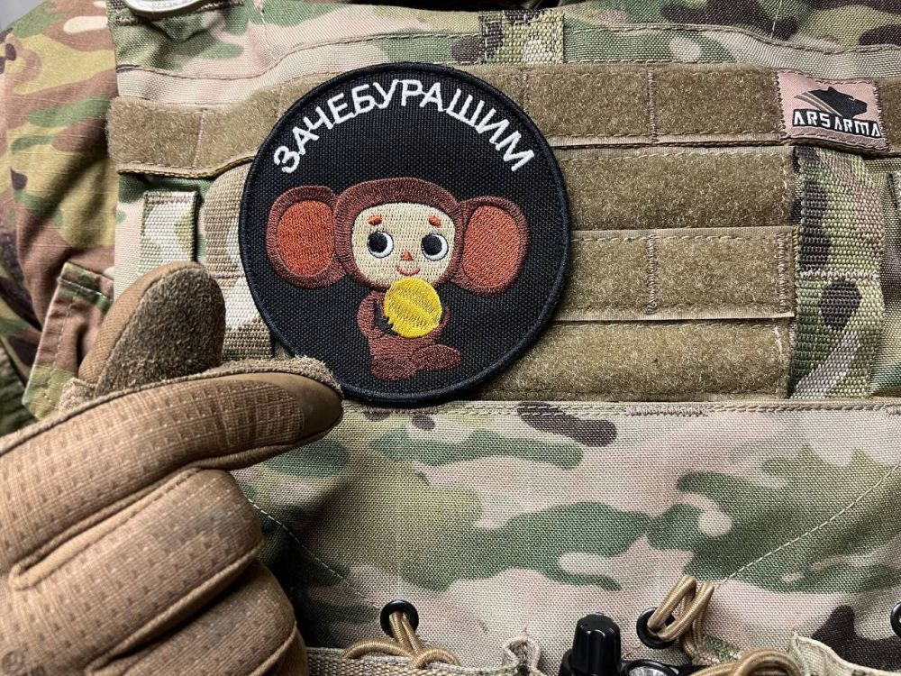 #��������. � ����� ������ ��������� ����� �������