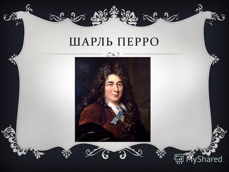 Ը��������� ���������� ������� �.�. ���� ��������� ������������ ���� ,,������ ������ ���������� " ����������� -395 ��� �� ��� �������� ������������ ���������� ����� �����(1628-1703) ������ � ���������� ������ ,,������� �������"