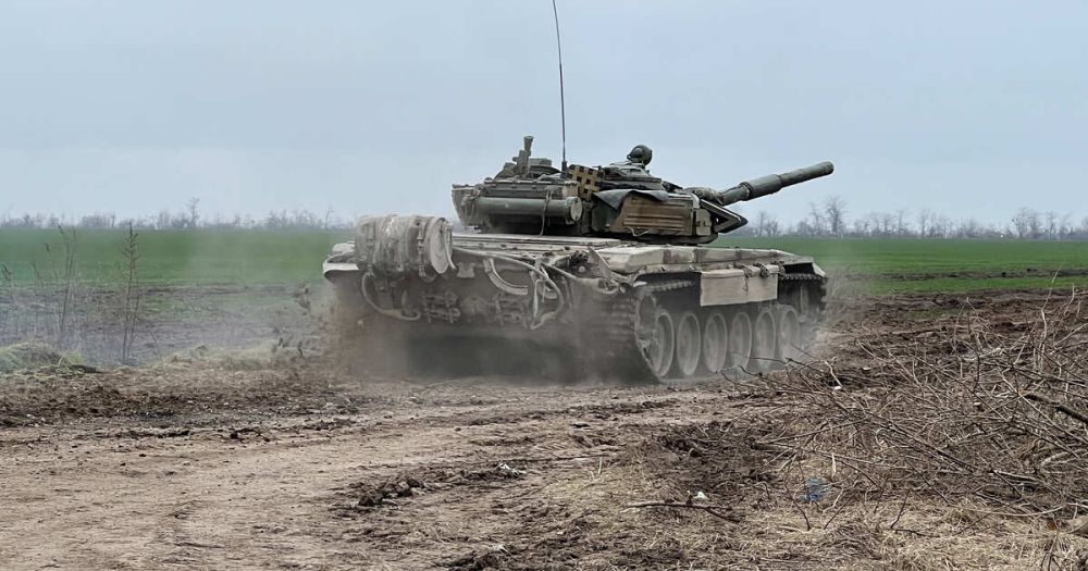 ����� ������ ������������� � ������������ �������� ���� �-90� "������"