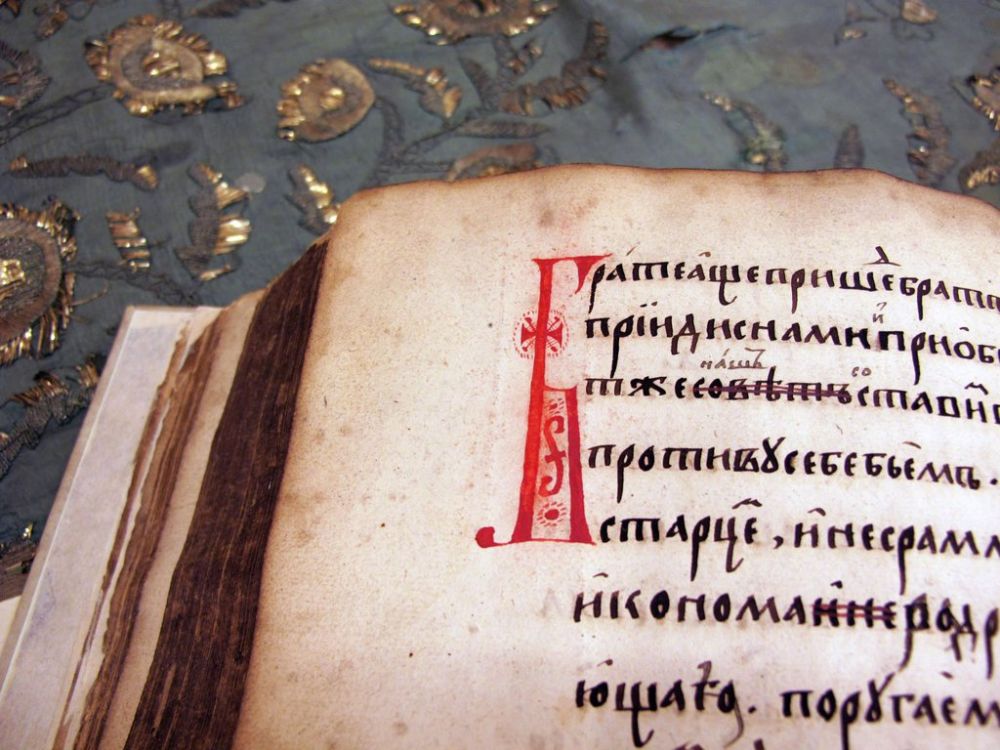 ����� ���������� ������� �������� ������ ��������� � ���������������� ���������� ���������� ���������� � ���� ���������� ������