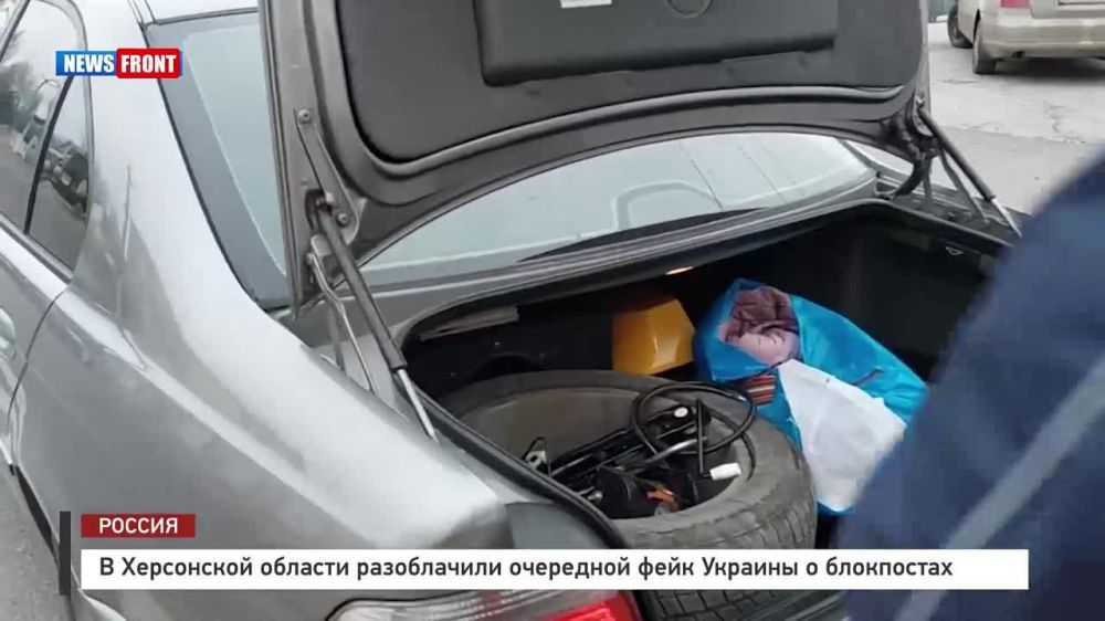 Фейк: правоохранительные органы в Херсонской области заставляют подписывать бумаги и сливать данные об украинской стороне на блокпостах