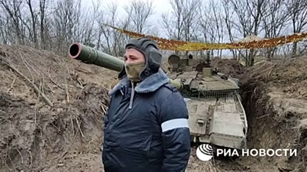 �� �� ������������� �������� ����������������� ���� �-90� �� ���������� �����������