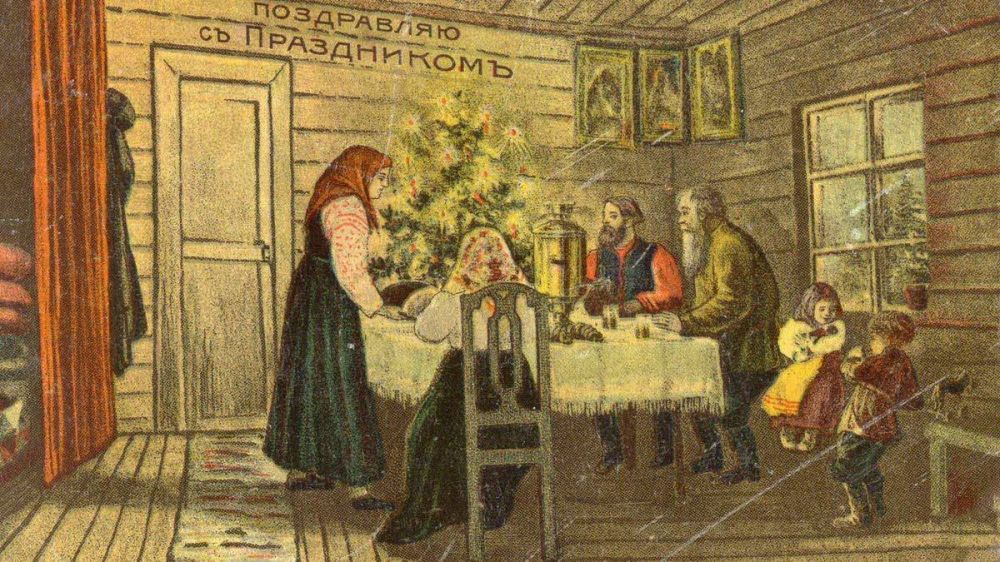 ��������, 14 ������ ������ ����� ���. �� ��������� ���������, 14 ������ � �������� ����