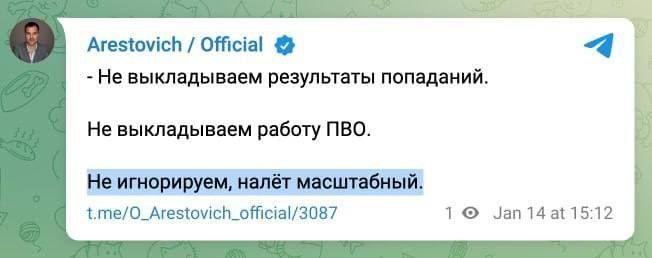 ��������� ������ ��� ������ ������, �������, ��� ���� ����������