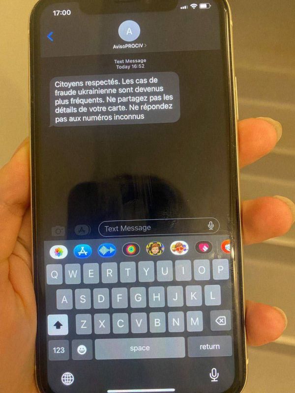 ����� ��������� ����� �������� �������� �� ���� ����� ���������� ������� ��� ������ ������������ �����, ����� ��������� � ������ ����� �������������