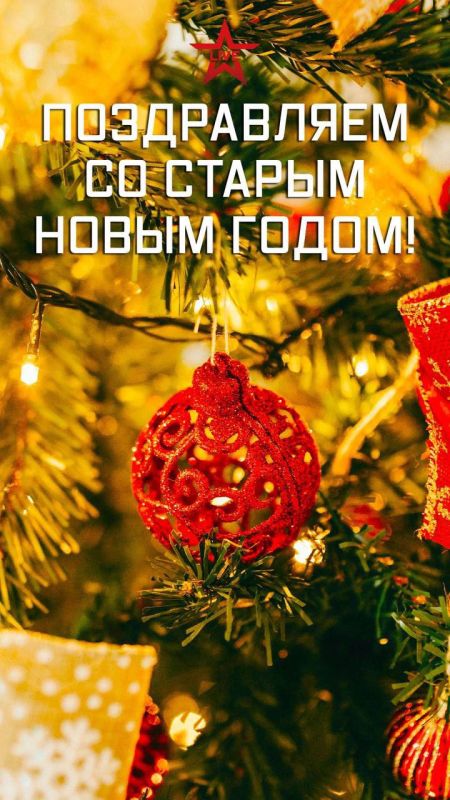 �� ������ ����� �����, ��������!