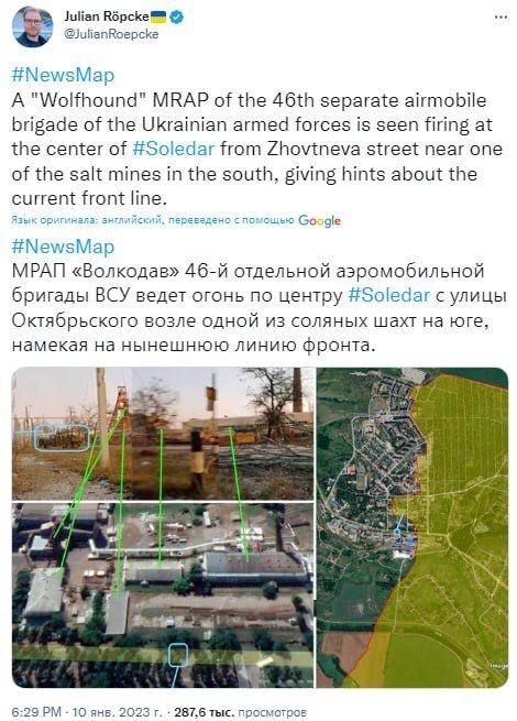 ������������� ��������� ������� ������� ��������� ���������� �� Bild