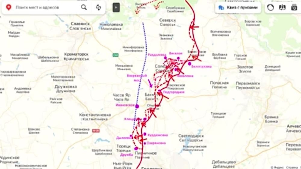 ����� �� ������� � ��������� ����� (09.01-15.01.23): ������� ������� ���� �� �� ������������