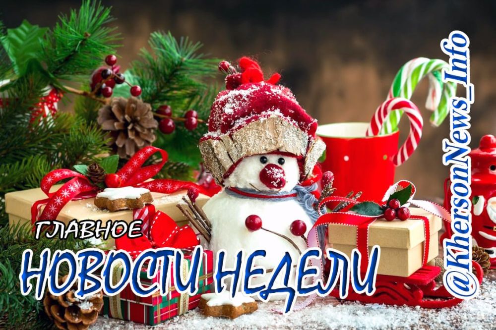 ���������� ���������� �� ������ � 9 �� 15 ������ 2023 �.: ���������� �� ��� ������� �����