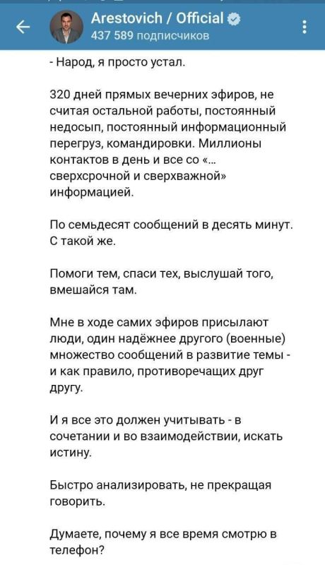 �������������� ����� � ������� , ��� �������