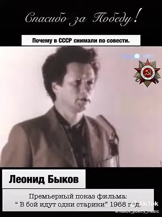 ��� ����, ��������� ���� �������� � ������� ������, ����� ��������������� �� ��������� �������