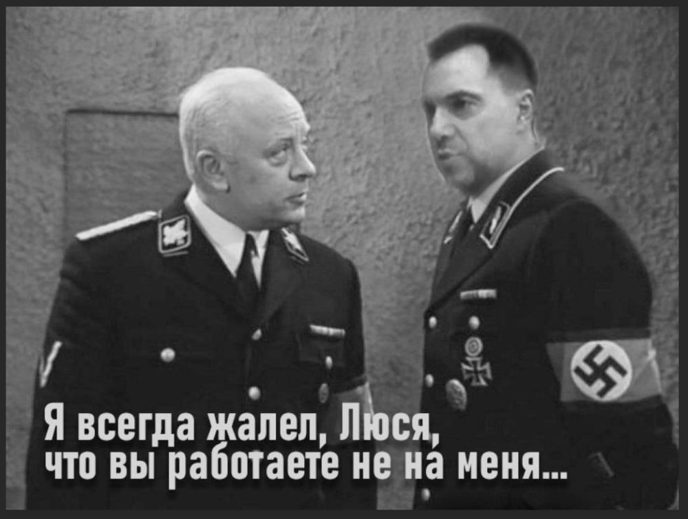 ��������� ����� "������� ���" ���� ��� ���������� �����, ������� ��� � ���������� ���� � ��������������� �������� ���������� ���������� ���