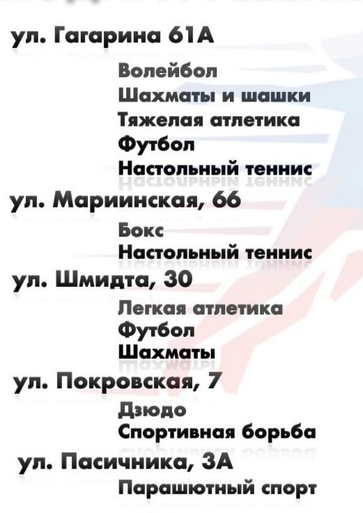 ������ ���� ���������� ������ � ���������, ��� ������� �������� ��������� � ���������!