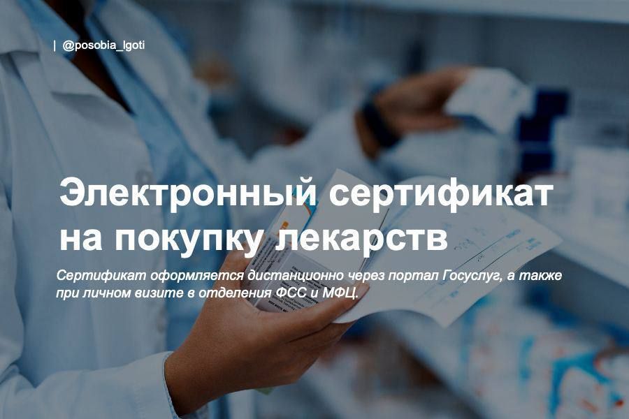 ����������� ���������� �� ������� �������� ���������� ����������� ������������ ����� ������ ��������, � ����� ��� ������ ������ � ��������� ��� � ���