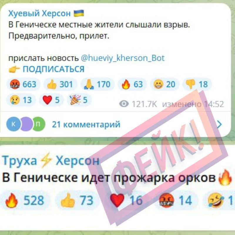 ���������� ��������-������ ������ ������ �� �������� �� ��������� �����