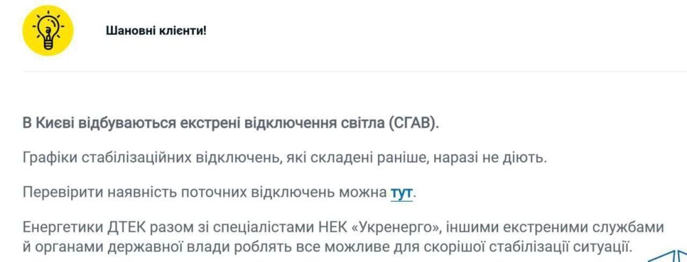 � �����, ������ � ������ ���� ���������� ���������� �����, ������� �� ���������, ������� � ����