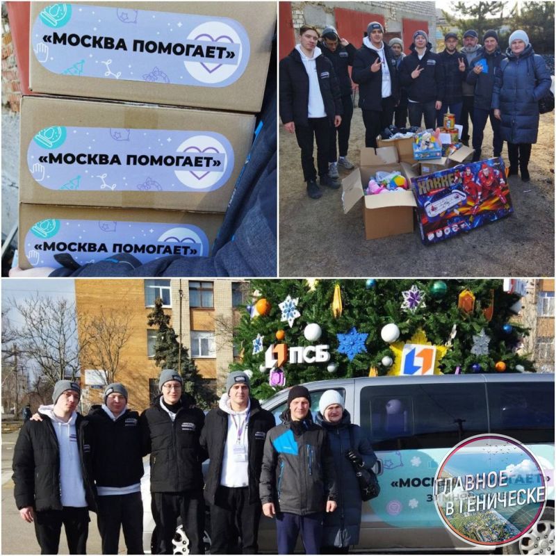 ������������ ������ ��� ���������� �������������� ��������� � ���������� �����