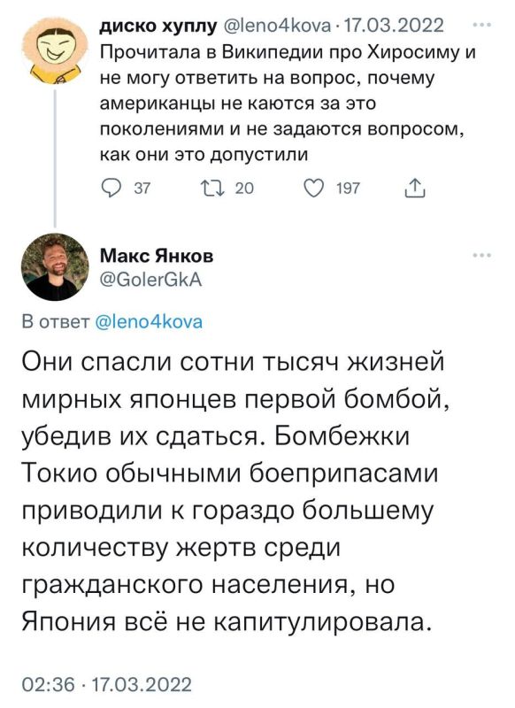 ��� ����� ����� ������ ����� ����� ������ ������ ���������?