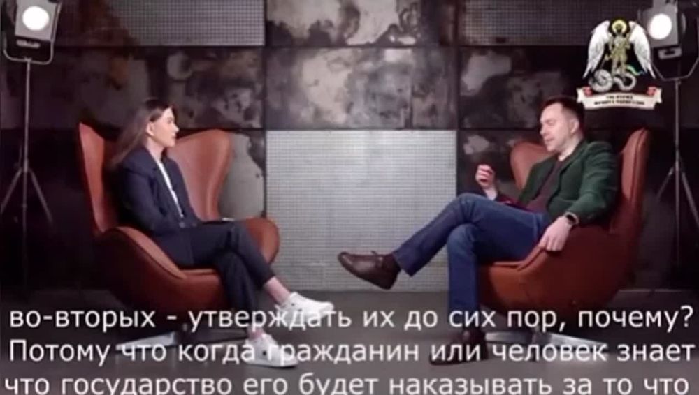 ��� �������� � �����������?