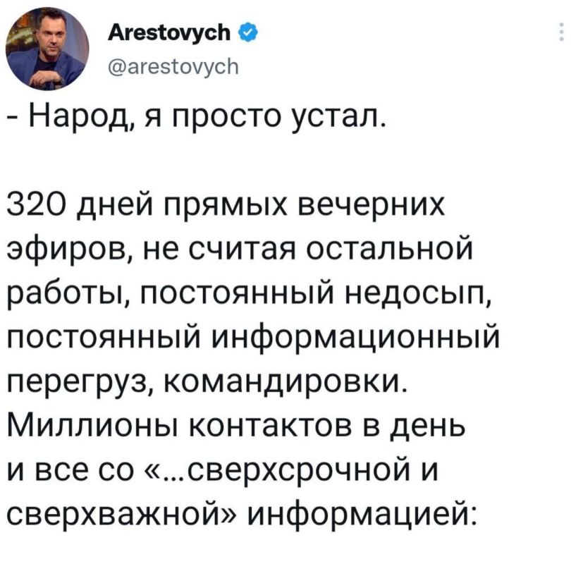 ��������� �������������, ������ ������ ������ ��� ��� � ����������� ��� � ������