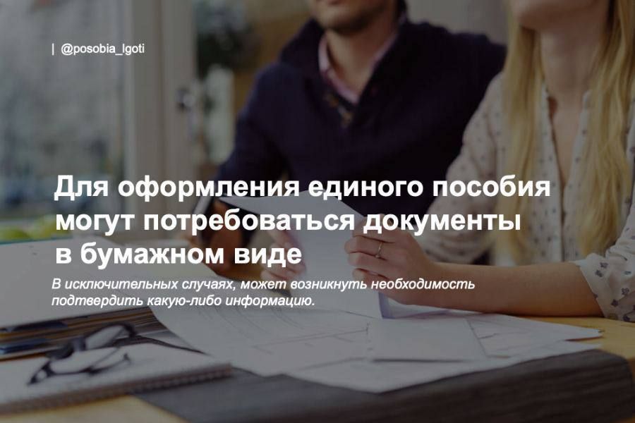 ��� ���������� ������� ������� ����� ������������� ��������� � �������� ����