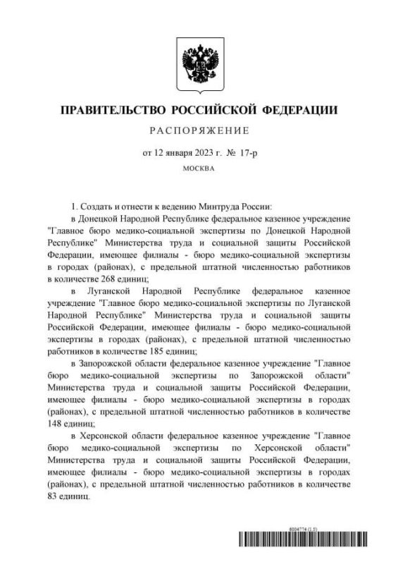 �� ��������� ������������� �� � ���������� ������� �������� ���� ������-���������� ����������