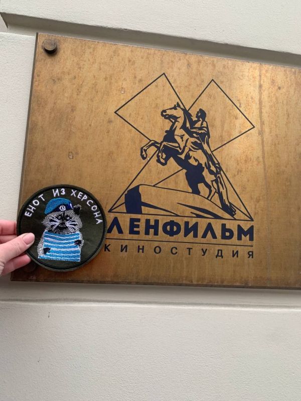 ���� �� �������: "������ �����! � ��������� �� ��������! ������ � ����� �������� ��������� ������� ��� ������ ���� �...